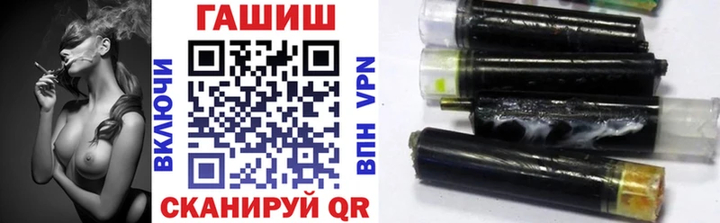 Мефедрон Котельники
