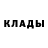 ГАШИШ hashish Inessa Yusupova