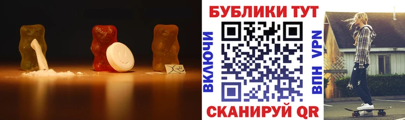 Экстази диски  дарнет шоп  Котельники 