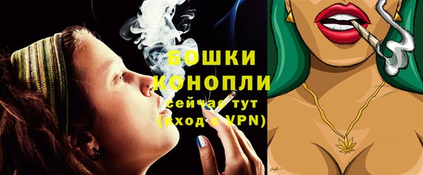 герыч Остров