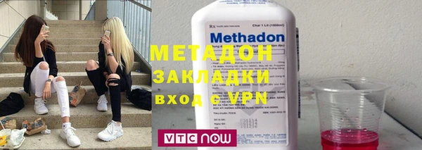 кокаин Богданович
