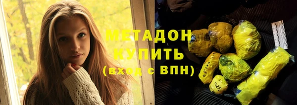 герыч Остров