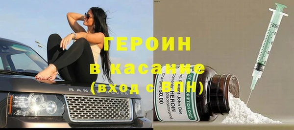 кокаин Богданович