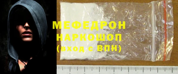 кокаин Богданович