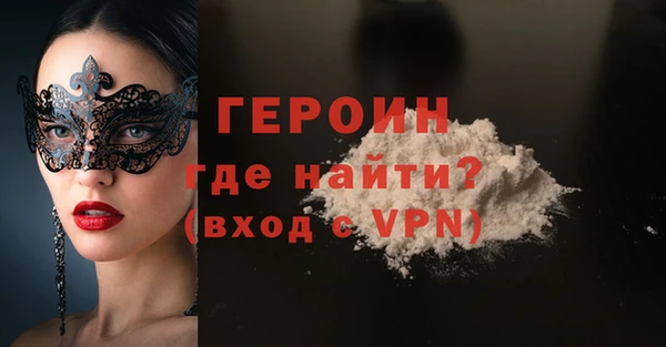 кокаин Богданович