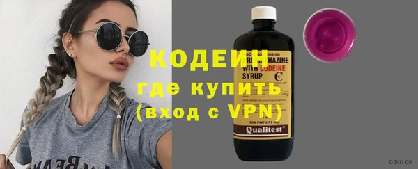 кокаин Богданович
