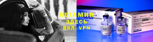 кокаин Богданович