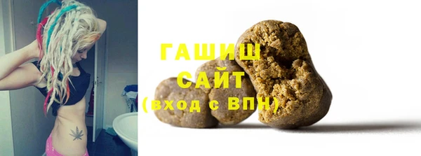 дмт Богородск
