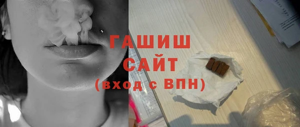 jwh Осинники