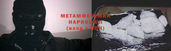 дмт Богородск
