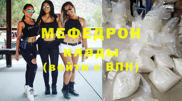 кокаин Богданович