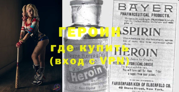 кокаин Богданович