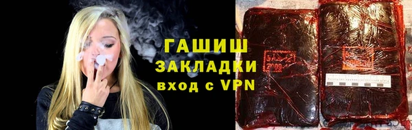дмт Богородск