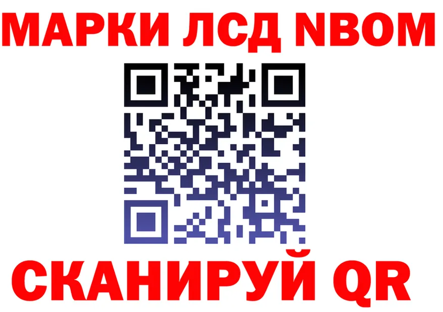 А ПВП СК КРИС ТОР это mega Котельники