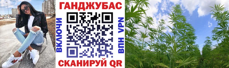 Бошки Шишки семена  наркошоп  Котельники 